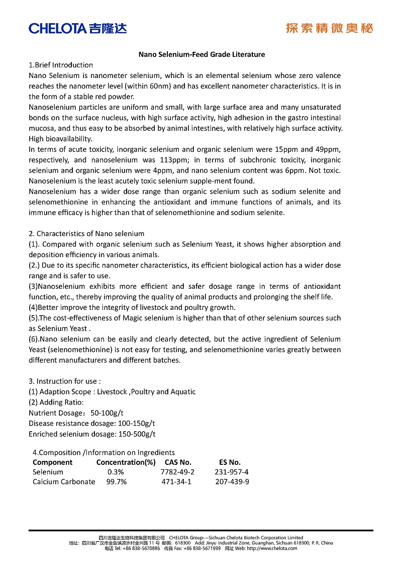 Nano selenium-Feed Grade Literature