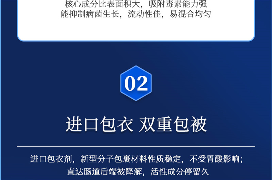 尊龙凯时人生就是博动保猪饲料添加剂痢健120产品介绍